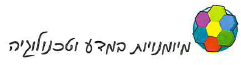 (בספר איור, היעזר במנחה)